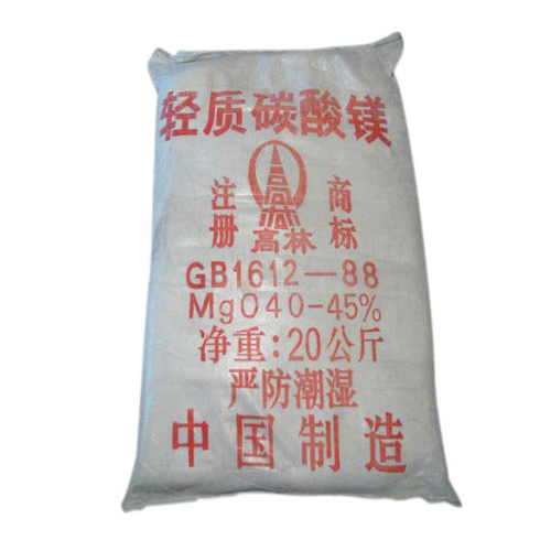 保山涂料用碳酸镁使用说明