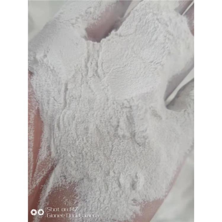 保山天然碳酸镁技术参数